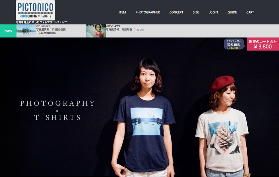 pictonico photography t-shirt NEWウェブサイト